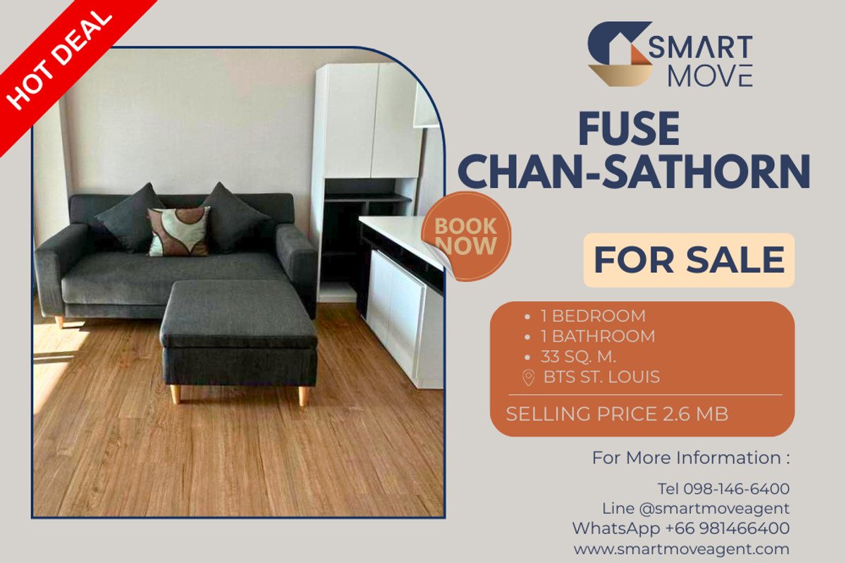 ขายคอนโดสาทร นราธิวาส : 🔥 สำหรับขาย !! วิวสวย, ชั้นสูง 20++ !!🔥 Code C20230110773..........Fuse Chan-Sathorn, 1 ห้องนอน, 1 ห้องน้ำ, แต่งครบ, ราคาพิเศษ!!📣📣
