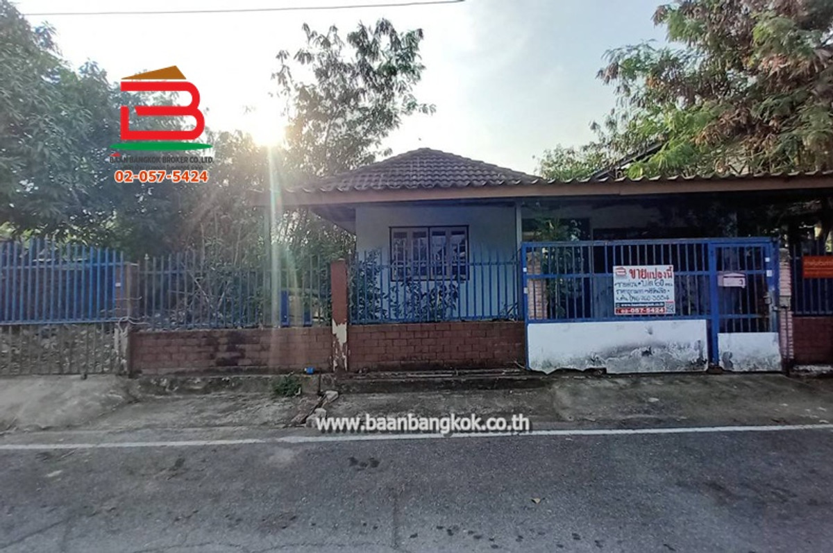 ขายบ้านปทุมธานี รังสิต ธรรมศาสตร์ : บ้านเดี่ยว 1 ชั้น หมู่บ้าน พรธิสาร 7 (คลอง8) เนื้อที่ 60 ตรว. ถนนรังสิต-นครนายก ตำบลลำผักกูด อำเภอธัญบุรี ปทุมธานี