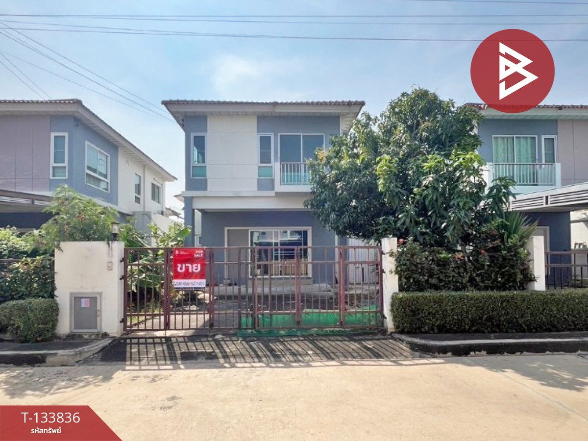 ขายมหาชัย สมุทรสาคร : ขายบ้านแฝด หมู่บ้านศุภาลัย เบลล่า วงแหวน-พระราม 2 (Supalai Bella Ring Road-Rama 2) สมุทรสาคร