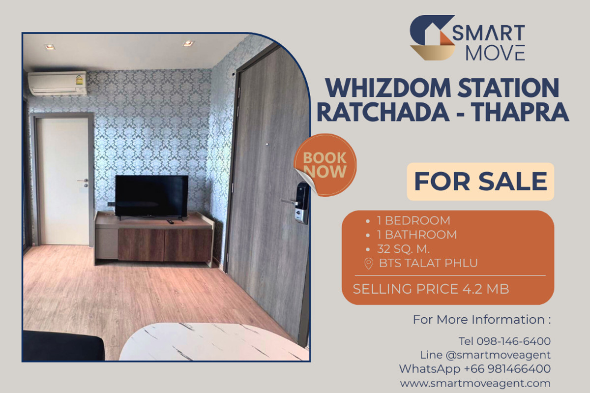 For SaleCondoThaphra, Talat Phlu, Wutthakat : 🔥 For Sale !! high floor 34++, North Facing !!🔥 Code C20260200036..........Whizdom Station Ratchada - Thapra, 1 bedroom, 1 bathroom, furnished, Special Deal!!📣📣