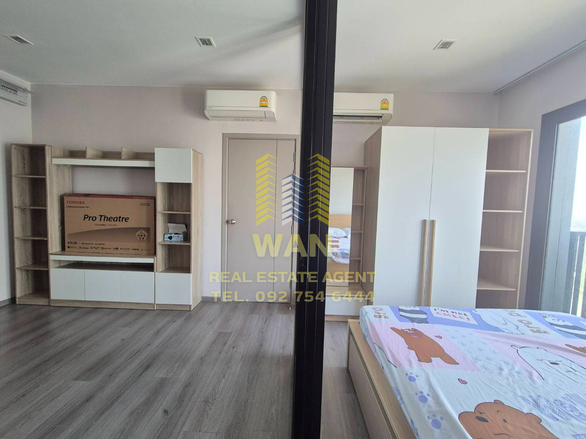 ขายคอนโดรัตนาธิเบศร์ สนามบินน้ำ พระนั่งเกล้า : ขายถูก The politan rive ชั้น 46 ขนาด 30 ตร.ม. วิวแม่น้ำ ครบพร้อมอยู่