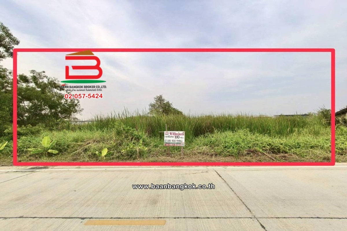 For SaleLandPathum Thani,Rangsit, Thammasat : Empty land, area 100 sq m., Soi Sawai Pracharat 35 (Soi Ruamsuk 9), near AC Market, Lam Luk Ka Khlong 4, Sawai Pracharat Road, Lat Sawai Subdistrict, Lam Luk Ka District, Pathum Thani.