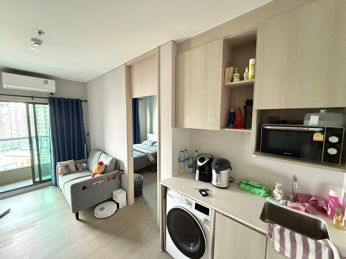 For RentCondoKasetsart, Ratchayothin : 🔥🔥 Condo for rent Lumpini Park Phahol 32 🔥🔥 📍 Phahon Yothin 32 🚆 near BTS Ratchayothin 350 m. | BTS Senanikom 300 m.