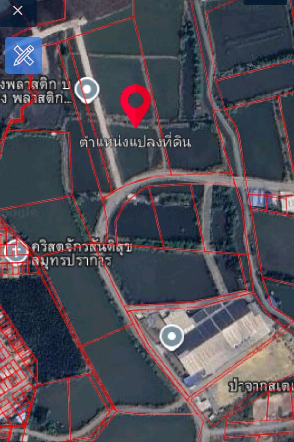 ขายที่ดินราษฎร์บูรณะ สุขสวัสดิ์ : ขายที่ดินติดถนน ซอยวัดคู่สร้างประชาอุทิศ-สุขสวัสดิ์