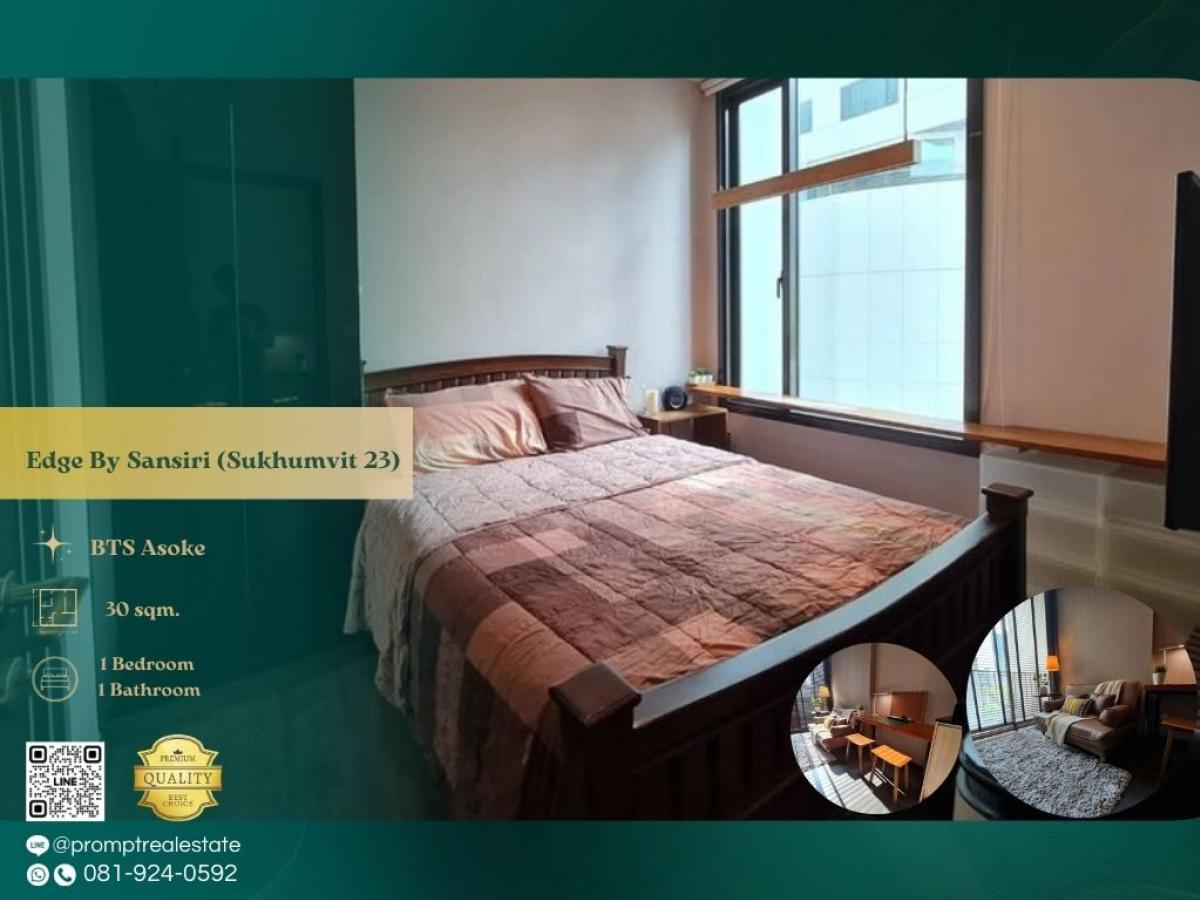 For RentCondoSukhumvit, Asoke, Thonglor : EF00977 - Edge By Sansiri (Sukhumvit 23) :  เอดจ์ บาย แสนสิริ สุขุมวิท 23 : Edge By Sansiri (Sukhumvit 23) :  เอดจ์ บาย แสนสิริ สุขุมวิท 23 -