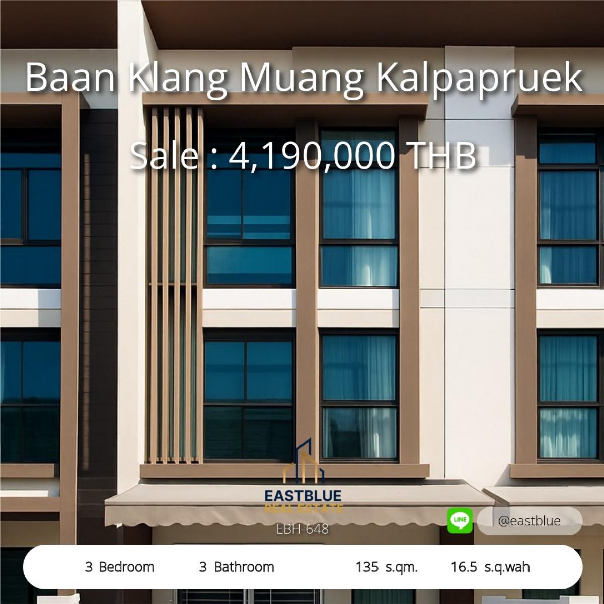 For SaleTownhomeThaphra, Talat Phlu, Wutthakat : 28/02/2026, บ้านเดี่ยว 3 ห้องนอน พร้อมพื้นที่กว้าง ใจกลางทำเลทอง 
เช่า 18,000 บาท/เดือน ขาย 4.19 ล้าน ใกล้ BTS ท่าพระ