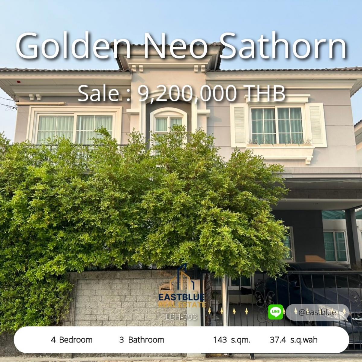 For SaleTownhomeThaphra, Talat Phlu, Wutthakat : 28/02/2026, บ้านแฝดสไตล์อังกฤษ 4 นอน 3 น้ำ ทำเลทอง ใกล้ BTS วุฒากาศ 
เพียง 9.2 ล้าน ราคาดีสุดในตลาด พร้อมคลับเฮาส์และสระว่ายน้ำ