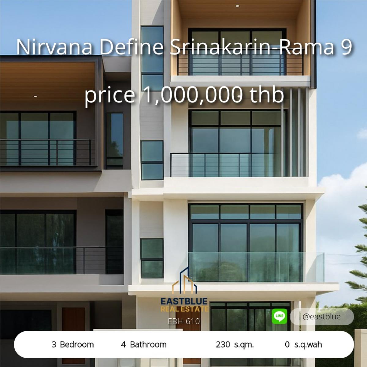 ให้เช่าทาวน์โฮมพัฒนาการ ศรีนครินทร์ : 28/02/2026, บ้านหรู 3 ห้องนอน 4 ห้องน้ำ Nirvana Define Srinakarin-Rama 9 
พื้นที่กว้าง 230 ตร.ม. ให้เช่าเพียง 85,000 บาทต่อเดือน