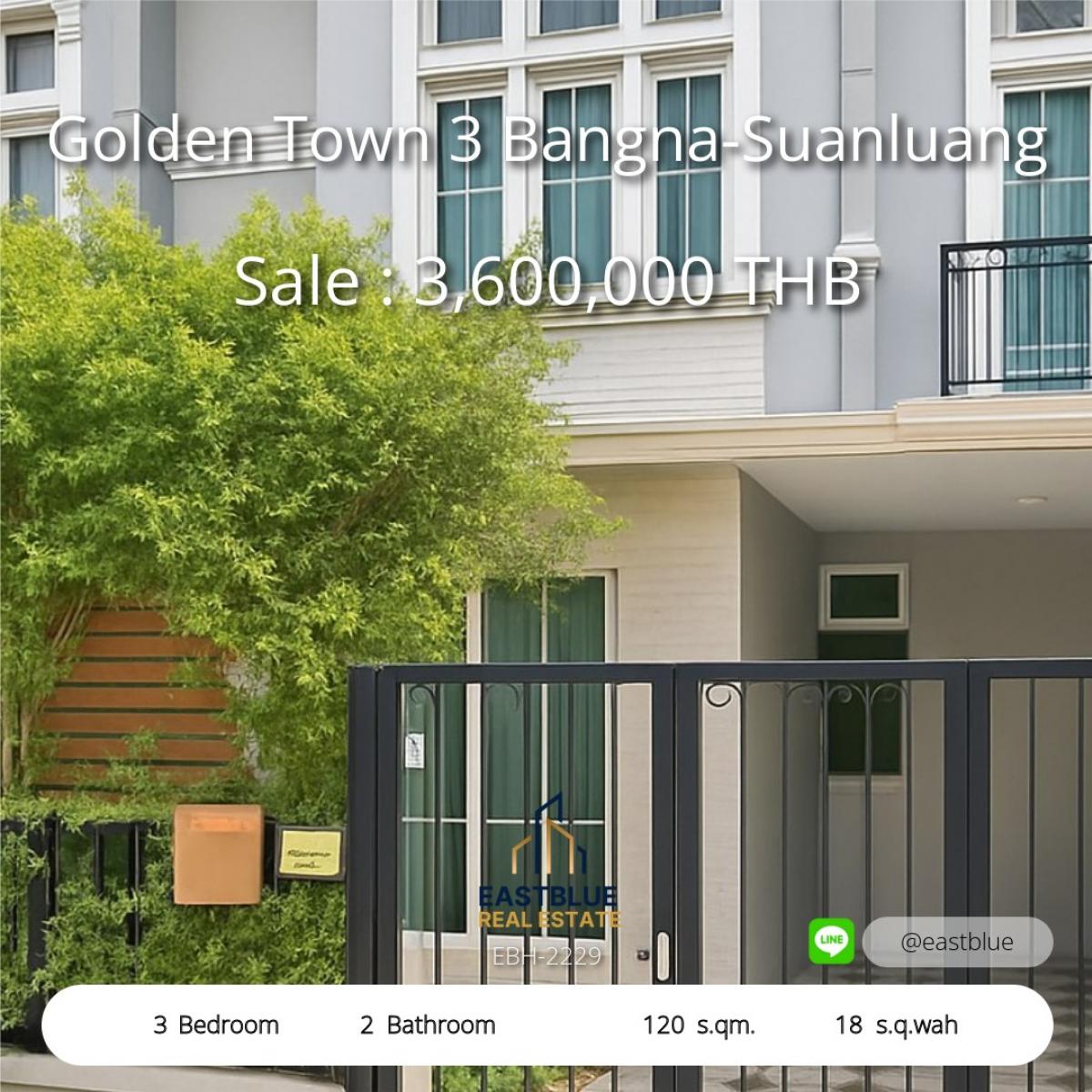 ขายทาวน์โฮมลาดกระบัง สุวรรณภูมิ : 28/02/2026, Golden Town 3 บ้านสวย 3 ห้องนอน ใกล้บีทีเอสบางนา 
เช่าเพียง 20,000 บ. ขาย 3.7 ล้าน ทำเลทองสุวรรณภูมิ