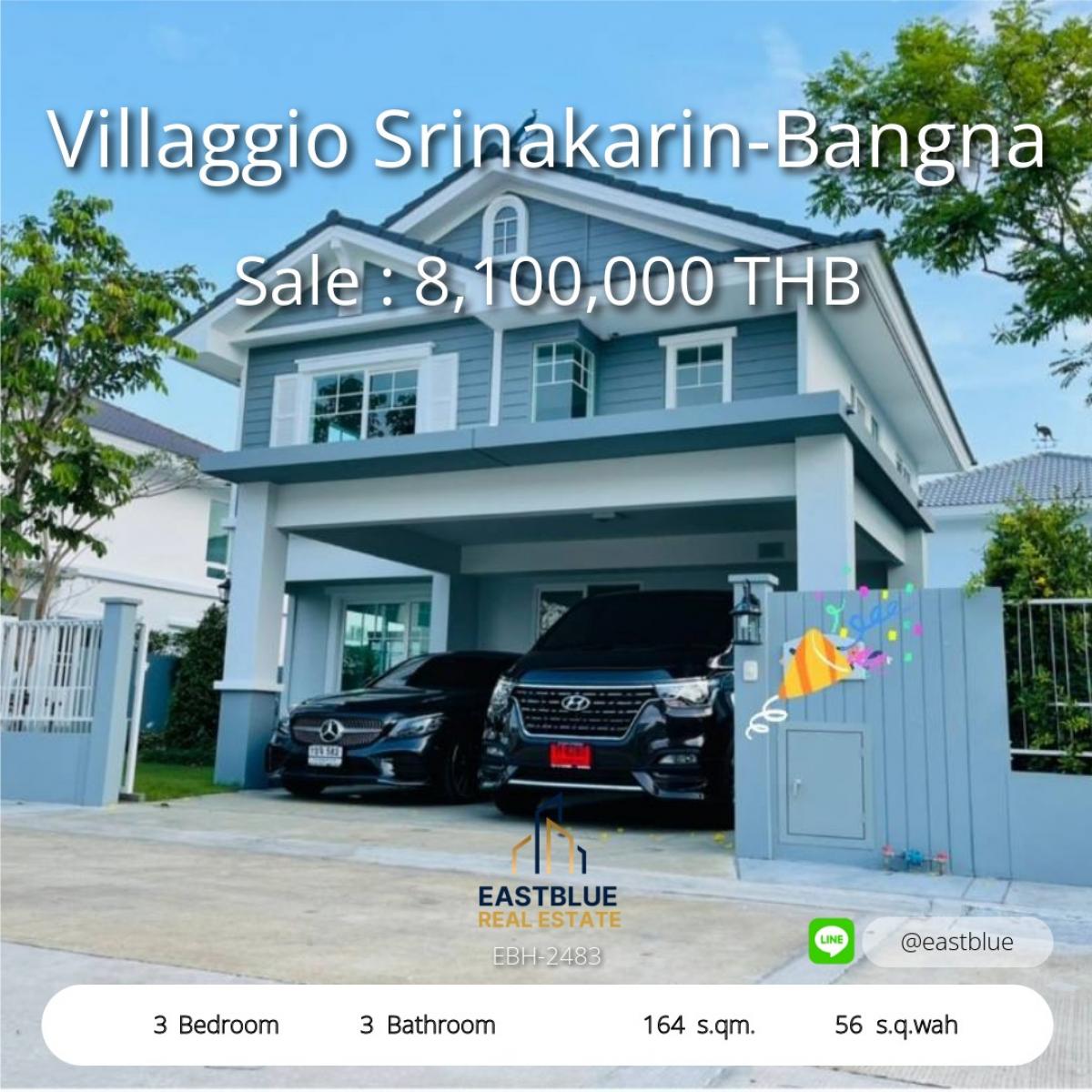 ขายบ้านบางนา แบริ่ง ลาซาล : 28/02/2026, บ้านเดี่ยว 3 ห้องนอน วิลลาจจิโอ ศรีนครินทร์-บางนา พร้อมเข้าอยู่ 
เช่า 55,000 บาท ขาย 8.1 ล้าน ติดถนนใหญ่ ใกล้แหล่งช็อปปิ้ง