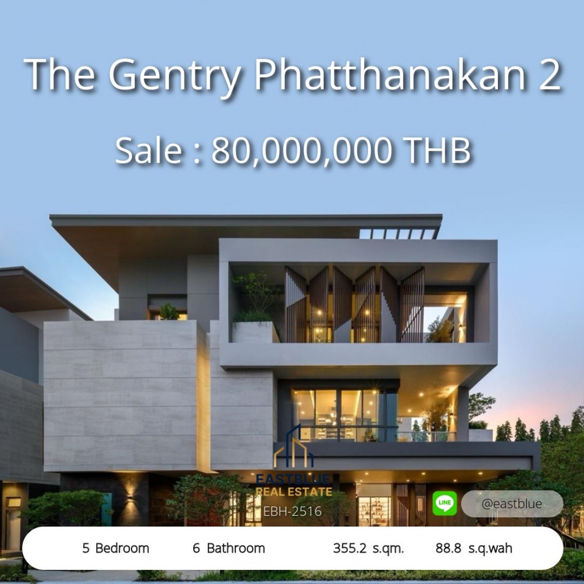 ขายบ้านพัฒนาการ ศรีนครินทร์ : 28/02/2026, The Gentry Phatthanakan 2 บ้านหรู 5 ห้องนอน 6 ห้องน้ำ พื้นที่กว้าง 355 ตร.ม. 
เช่าหมื่น 600,000 บาท พร้อมขาย 80 ล้าน ติดถนนใหญ่ ใกล้ BTS เอกมัย!