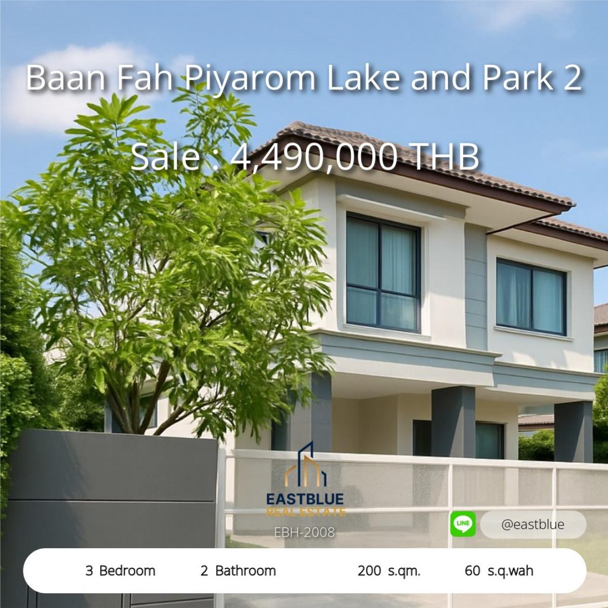 For SaleHousePathum Thani,Rangsit, Thammasat : 28/02/2026, ถูกสุดในลาดสวาย บ้านเดี่ยว 3 ห้องนอน รีโนเวทใหม่ 4.49 ลบ. พร้อมยื่นกู้ฟรี 
บ้านใหม่มือ 1 ตกแต่งครบ 60 ตรว. ใกล้เมือง ผ่อนสบาย 15,000.- เริ่มวันนี้!