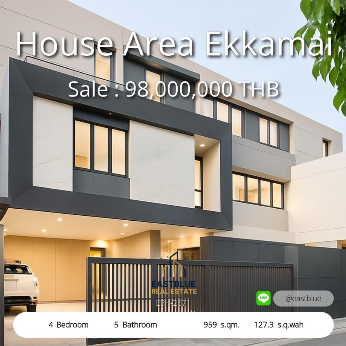 For SaleHouseSukhumvit, Asoke, Thonglor : 28/02/2026, บ้านหรู 4 ห้องนอน ย่านเอกมัย ใกล้ทองหล่อ 
พื้นที่กว้าง 959 ตรม. พร้อมที่ดิน 127 ตร.วา ราคาพิเศษ 98 ล้าน