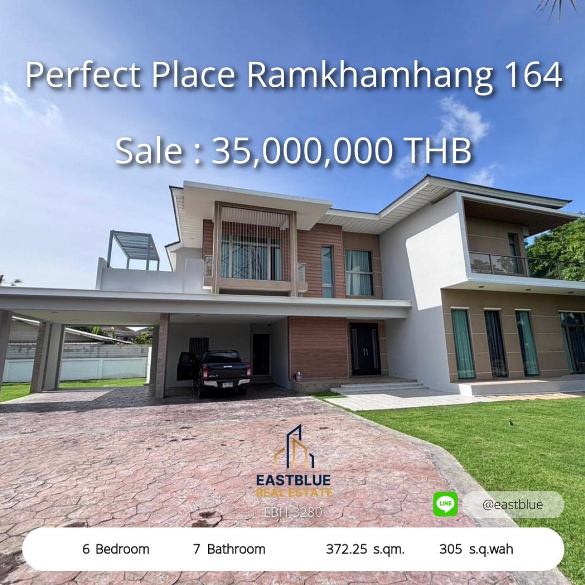 ขายบ้านมีนบุรี-ร่มเกล้า : 28/02/2026, บ้านหรู 6 ห้องนอน พร้อมที่ดิน 305 ตร.วาใน Perfect Place Ramkhamhang 164 
ขาย 35 ล้าน ทำเลศักยภาพ ใกล้กรุงเทพ Kreetha – Lat Krabang – Ramkhamhaeng
