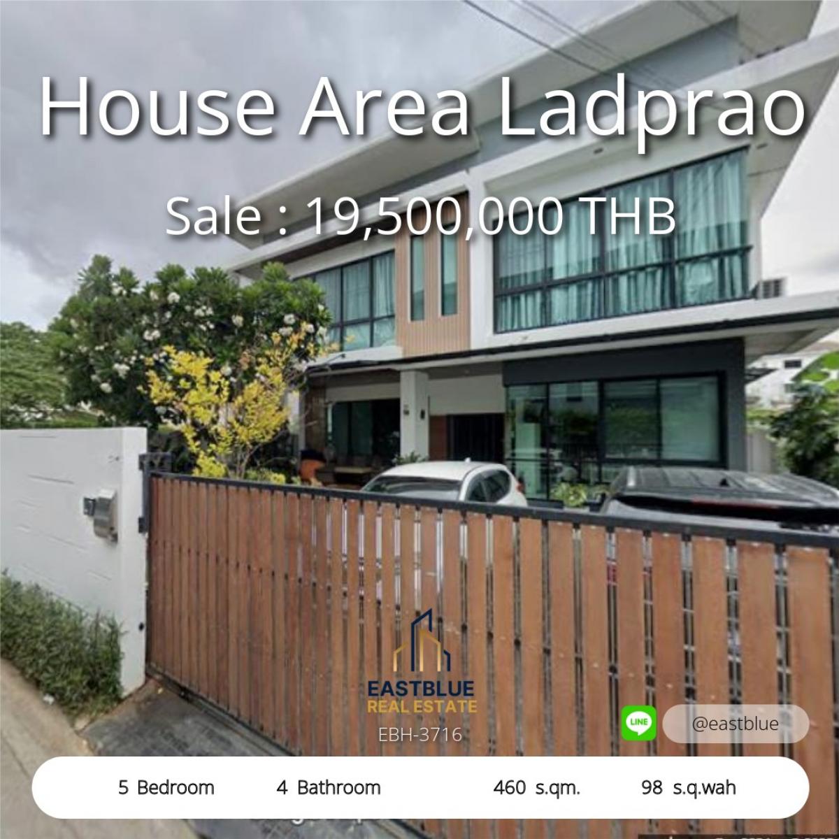 For SaleHouseLadprao, Central Ladprao : 28/02/2026, บ้านหรู 5 ห้องนอน ย่านลาดพร้าว พร้อมพื้นที่กว้าง 460 ตร.ม. 
ลงทุนหรืออยู่อาศัย ใกล้แยกลาดพร้าว เพียง 19.5 ล้าน!