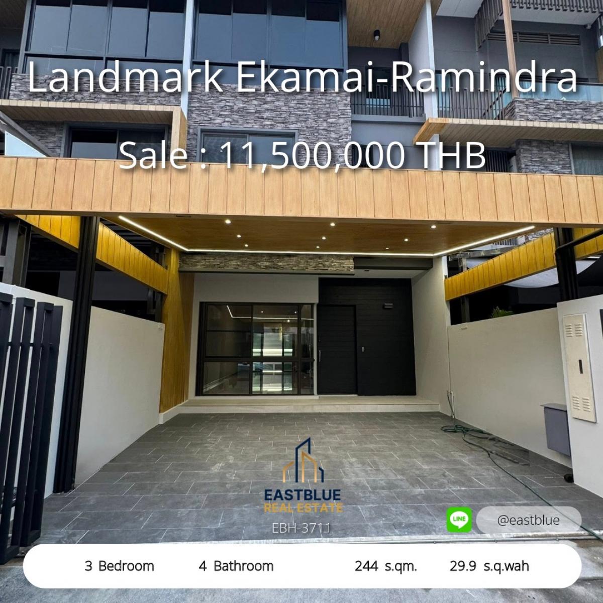 ขายทาวน์โฮมเกษตร นวมินทร์ ลาดปลาเค้า : 28/02/2026, บ้านหรู 3 ห้องนอน ย่านเอกมัย-รามอินทรา พร้อมเข้าอยู่ 
เช่า 75,000 บาท/เดือน หรือขาย 11.5 ล้าน ลงทุนคุ้ม กู้ได้สูง