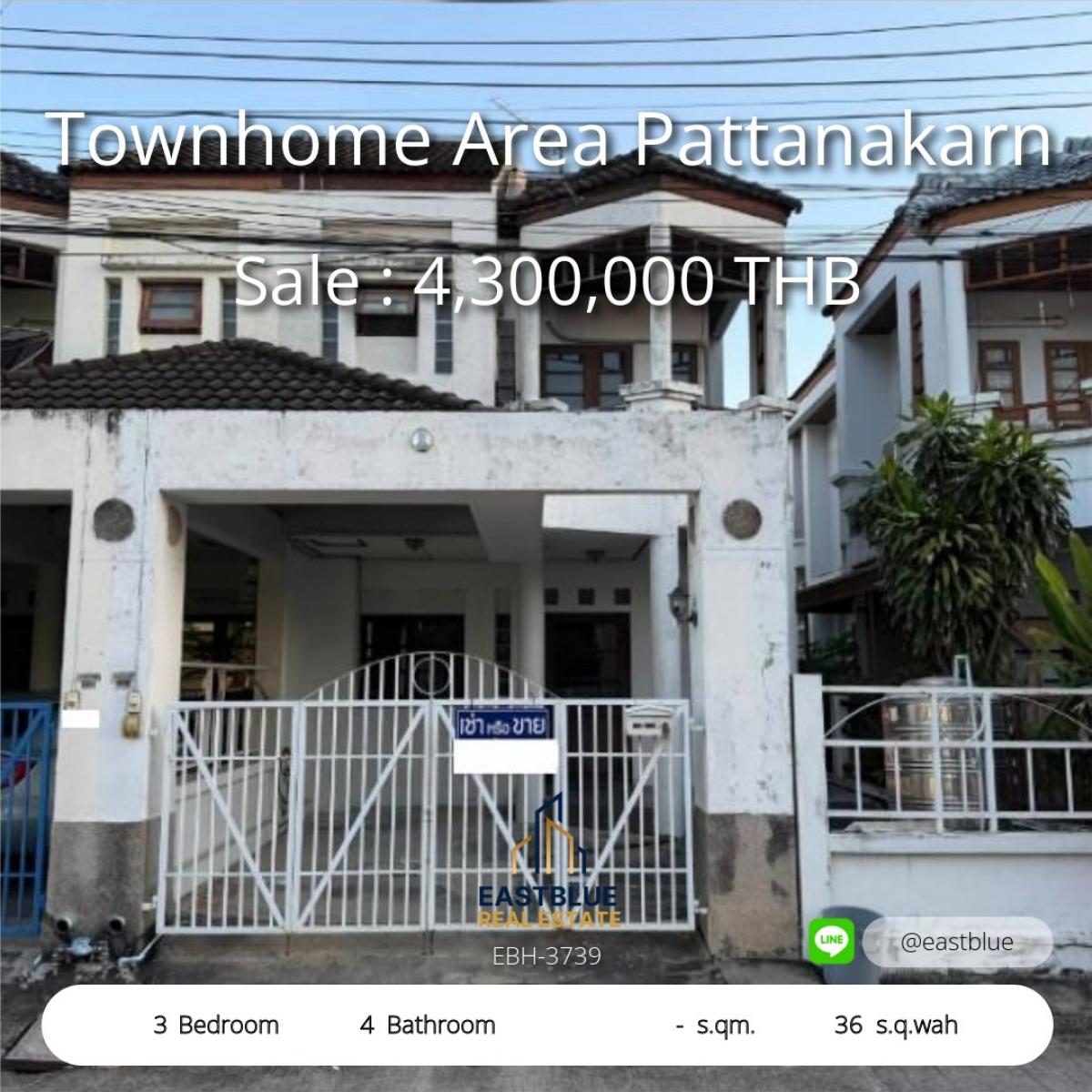 For SaleTownhomePattanakan, Srinakarin : 28/02/2026, ทาวน์โฮม 3 ห้องนอน ใจกลางพัฒนาการ พร้อมเข้าอยู่ ราคาสุดคุ้ม 
เช่าหรือซื้อ เริ่มต้นเพียง 17,000 บาทต่อเดือน บ้านพื้นที่กว้าง 36 ตร.ว.