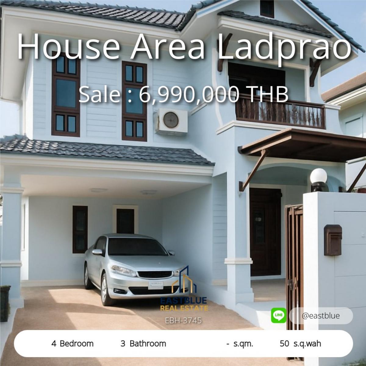 For SaleHouseLadprao, Central Ladprao : 28/02/2026, บ้านเดี่ยว 4 ห้องนอน ใจกลางลาดพร้าว ใกล้รถไฟฟ้า 
พร้อมที่ดิน 50 ตรว. ราคา 6.99 ล้าน ตัดสินใจวันนี้ได้เลย!
