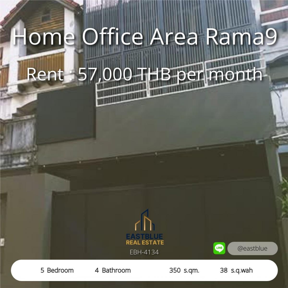 For RentTownhomeRama9, Petchburi, RCA : 28/02/2026, บ้านใหญ่ 5 ห้องนอน โฮมออฟฟิศพร้อมพื้นที่ทำงาน บนถนนพระราม 9 
เช่าราคาเพียง 57,000 บาท ตอบโจทย์ทุกไลฟ์สไตล์ในทำเลศักยภาพ