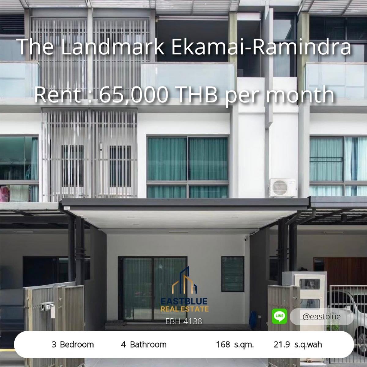 For RentTownhomeKaset Nawamin,Ladplakao : 28/02/2026, บ้านหรู 3 ห้องนอน ใจกลางรามอินทรา ใกล้สิ่งอำนวยความสะดวก 
ให้เช่า 65,000 บาท/เดือน หรือขาย 9.5 ล้าน พร้อมที่ดินกว้าง 21.9 ตร.ว.