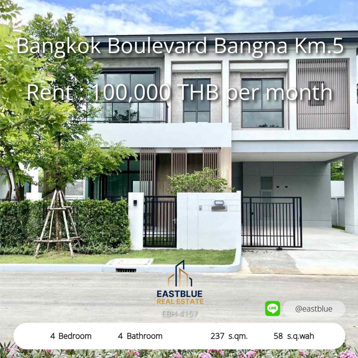 ให้เช่าบ้านบางนา แบริ่ง ลาซาล : 28/02/2026, เช่าบ้านเดี่ยวหรู 4 ห้องนอน บางกอกบูเลอวาร์ด บางนา กม.5 
พื้นที่กว้าง 237 ตร.ม. พร้อมที่จอดรถ เดินทางสะดวก!