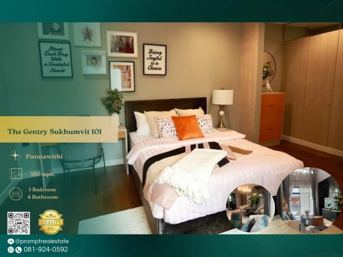 For RentHouseOnnut, Udomsuk : ST13837 - The Gentry Sukhumvit 101 :  เดอะ เจนทริ สุขุมวิท 101 : The Gentry Sukhumvit 101 :  เดอะ เจนทริ สุขุมวิท 101 -