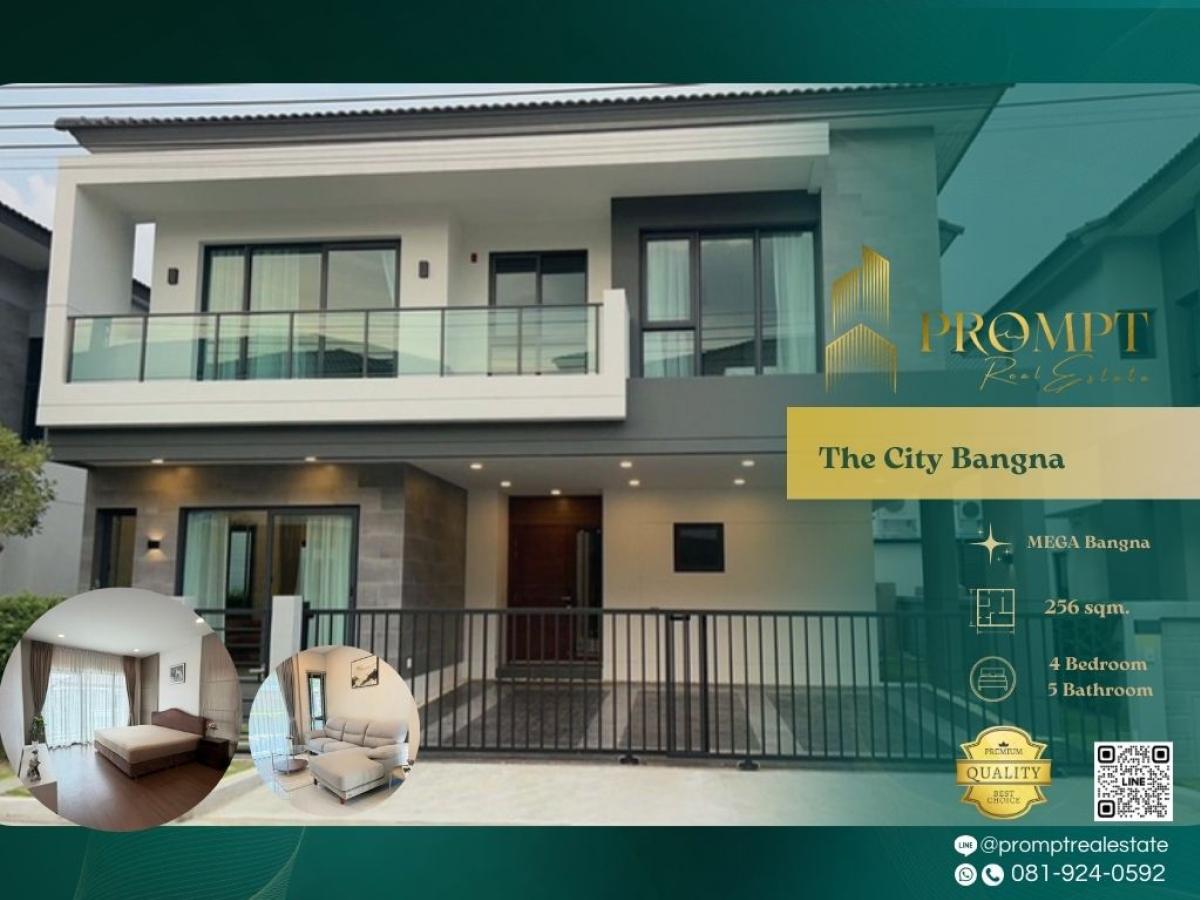 For RentHouseBangna, Bearing, Lasalle : ST13834 - The City Bangna (New Project)  :  เดอะ ซิตี้ บางนา (โครงการใหม่) : The City Bangna (New Project)  :  เดอะ ซิตี้ บางนา (โครงการใหม่) - #MegaBangna #InternationalSchool (SISB/TCIS /Concordian) #SuvarnabhumiAirport