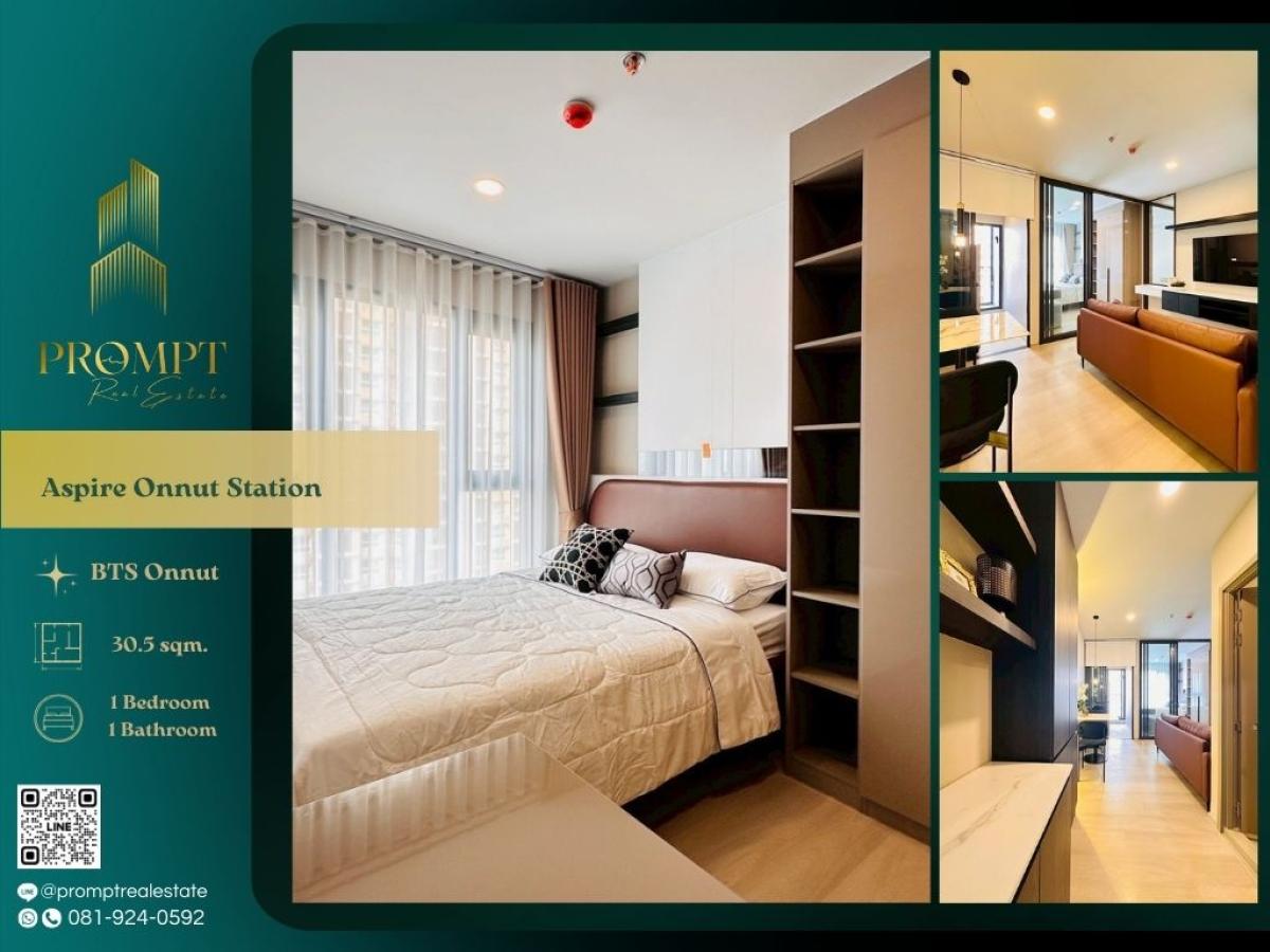 For RentCondoOnnut, Udomsuk : AB05946 - Aspire Onnut Station :  แอสปาย อ่อนนุช สเตชั่น : Aspire Onnut Station :  แอสปาย อ่อนนุช สเตชั่น -