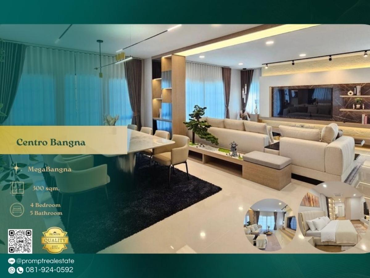 ให้เช่าบ้านบางนา แบริ่ง ลาซาล : CD03768 - Centro Bangna :  เซนโทร บางนา : Centro Bangna :  เซนโทร บางนา - #MegaBangna #InternationalSchool (SISB/TCIS /Concordian) #SuvarnabhumiAirport