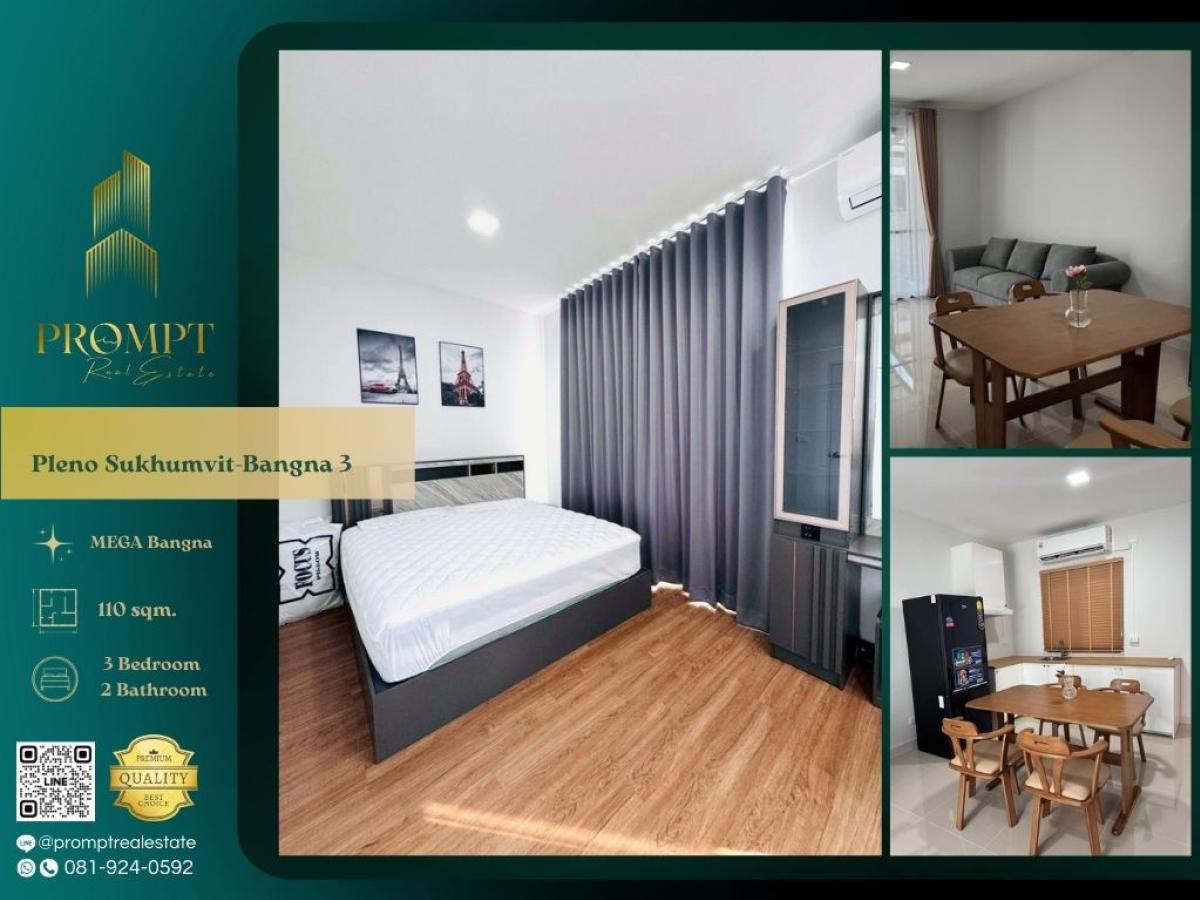 ให้เช่าบ้านบางนา แบริ่ง ลาซาล : OP02050 - Pleno Sukhumvit-Bangna 3 : พลีโน่ สุขุมวิท บางนา 3 : Pleno Sukhumvit-Bangna 3 : พลีโน่ สุขุมวิท บางนา 3 - #MegaBangna #InternationalSchool (SISB/TCIS /Concordian) #SuvarnabhumiAirport