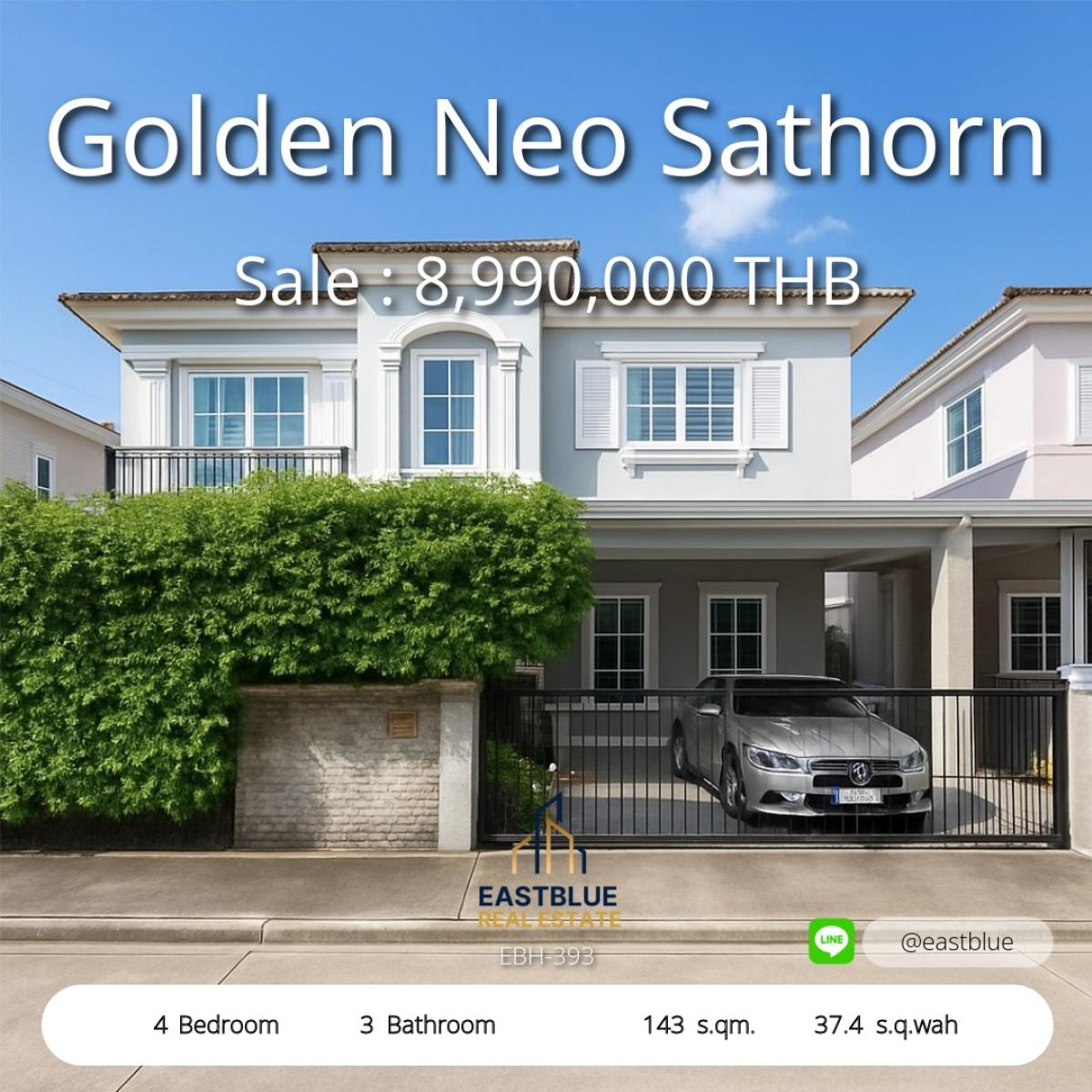 ขายทาวน์โฮมท่าพระ ตลาดพลู วุฒากาศ : 17/03/2026, บ้านแฝดสไตล์อังกฤษ 4 นอน 3 น้ำ ทำเลทอง ใกล้ BTS วุฒากาศ 
เพียง 9.2 ล้าน ราคาดีสุดในตลาด พร้อมคลับเฮาส์และสระว่ายน้ำ 0642748883