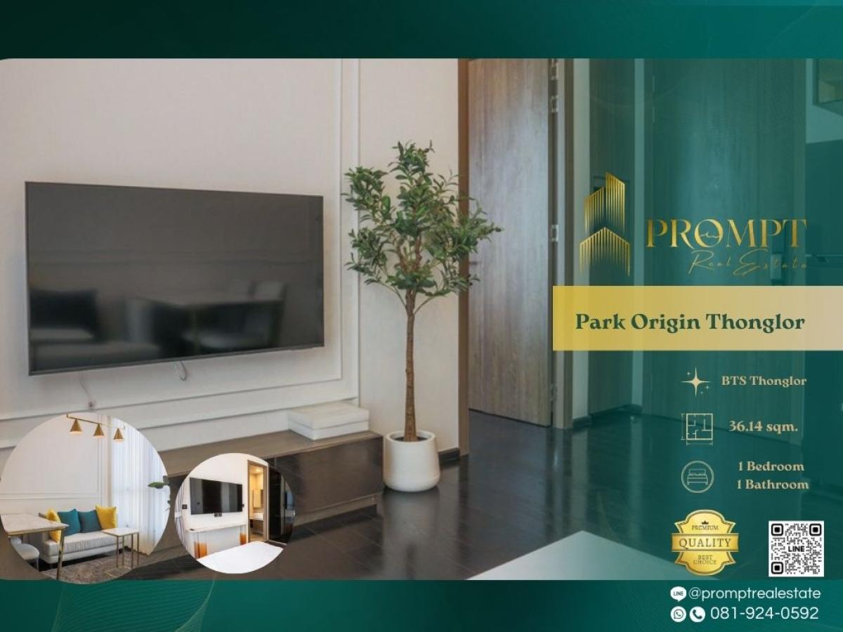 For RentCondoSukhumvit, Asoke, Thonglor : OP02049 - Park Origin Thonglor :  พาร์ค ออริจิ้น ทองหล่อ : Park Origin Thonglor :  พาร์ค ออริจิ้น ทองหล่อ -