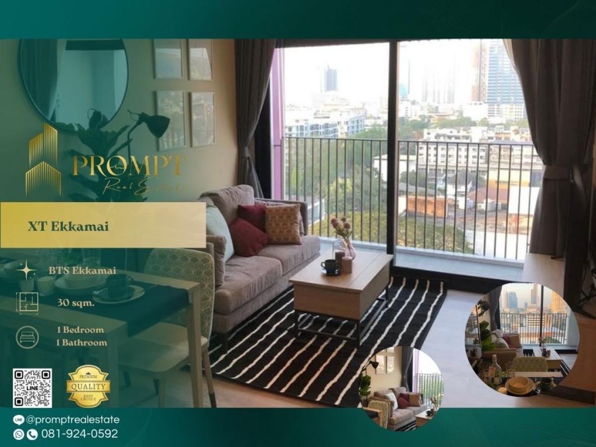 For RentCondoSukhumvit, Asoke, Thonglor : WX01158 - XT Ekkamai :  เอ็กซ์ที เอกมัย : XT Ekkamai :  เอ็กซ์ที เอกมัย -