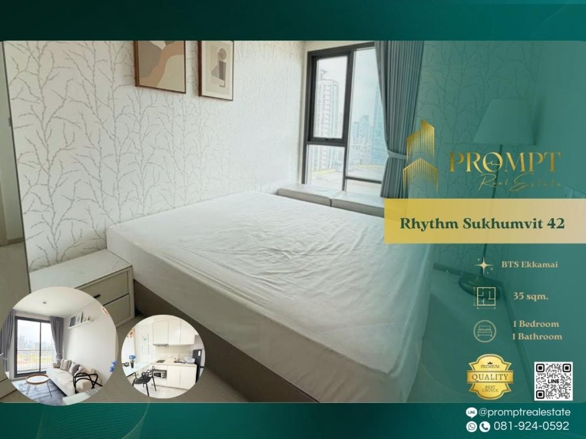 ให้เช่าคอนโดสุขุมวิท อโศก ทองหล่อ : QR03982 - Rhythm Sukhumvit 42 :  ริทึ่ม สุขุมวิท 42 : Rhythm Sukhumvit 42 :  ริทึ่ม สุขุมวิท 42 -