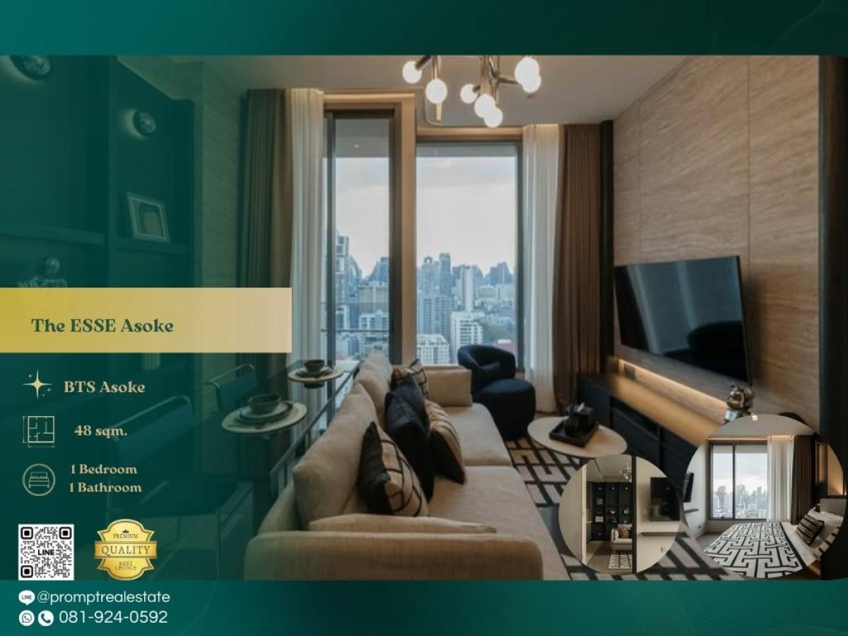 For RentCondoSukhumvit, Asoke, Thonglor : ST13836 - The ESSE Asoke  :  ดิ เอส อโศก : The ESSE Asoke  :  ดิ เอส อโศก - Luxury Condo ที่สูงที่สุดในทำเลอโศก