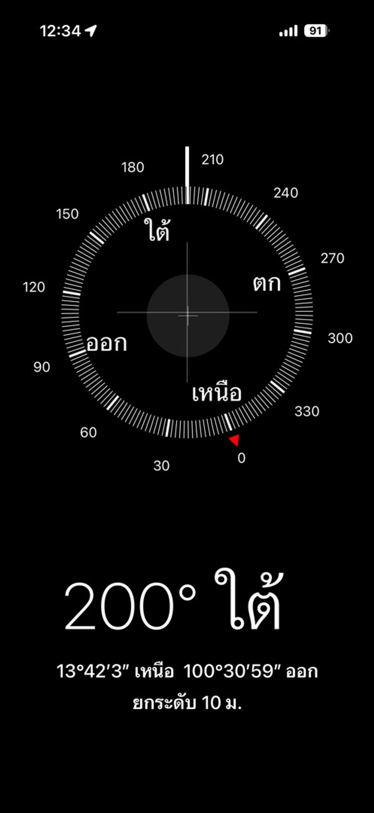 ให้เช่าคอนโดสาทร นราธิวาส : คอนโดพรีเมี่ยม The key สาทร-เจริญราษฎร์ วิวสะพานแขวน ปล่อยเช่าราคาน่ารัก