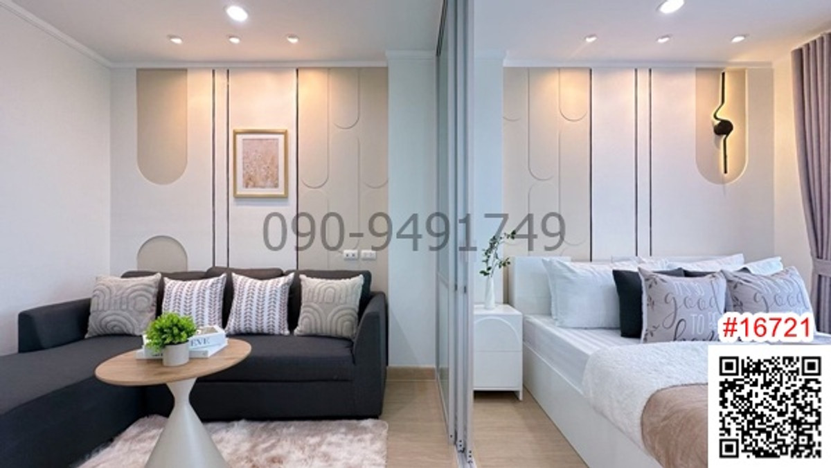 For RentCondoBangna, Bearing, Lasalle : Condo for rent Lumpini Ville Lasalle-Bearing, Building A, 7th floor, near BTS Bearing.