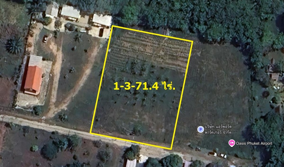 ให้เช่าที่ดินภูเก็ต : ปล่อยเช่าที่ดินเปล่าใกล้สนามบินภูเก็ต ขนาด 771.4ตรว เหมาะสำหรับทำธุรกิจ รีสอร์ท ห้องพัก อำเภอถลาง ภูเก็ต.