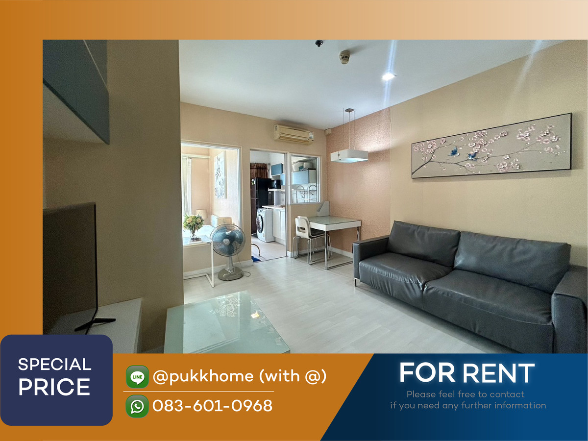 For RentCondoLadprao, Central Ladprao : The Room Ratchada Ladprao | 1 bedroom, wide, open view ✨ Line:@pukkhome (with @ )