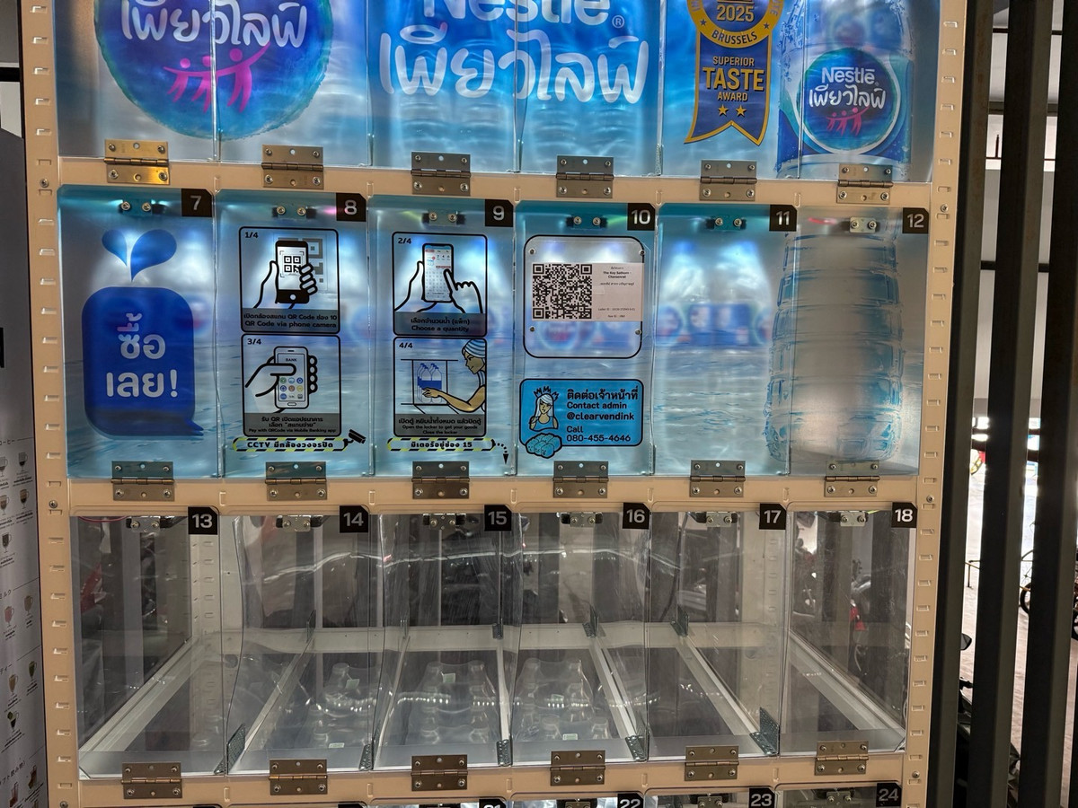 ให้เช่าคอนโดสาทร นราธิวาส : คอนโดพรีเมี่ยม The key สาทร-เจริญราษฎร์ วิวสะพานแขวน ปล่อยเช่าราคาน่ารัก