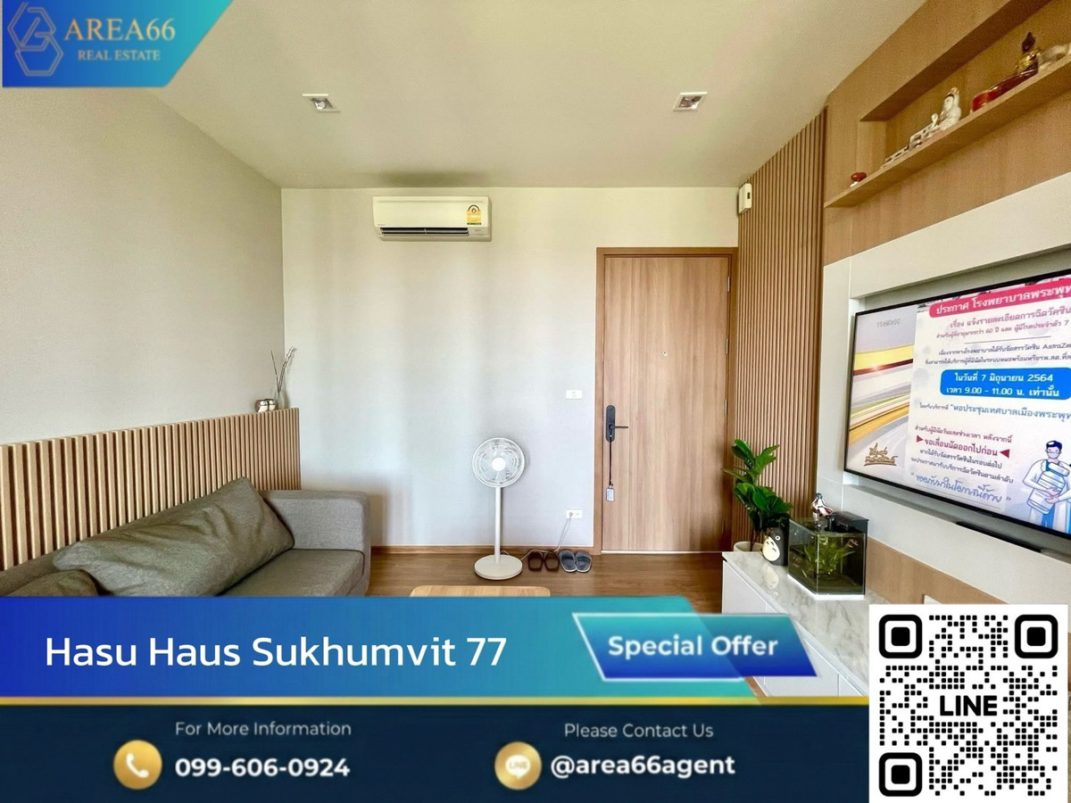For SaleCondoOnnut, Udomsuk : 🔥You can't find this price anymore! Beautiful room, good location, ready to transfer Hasu Haus.