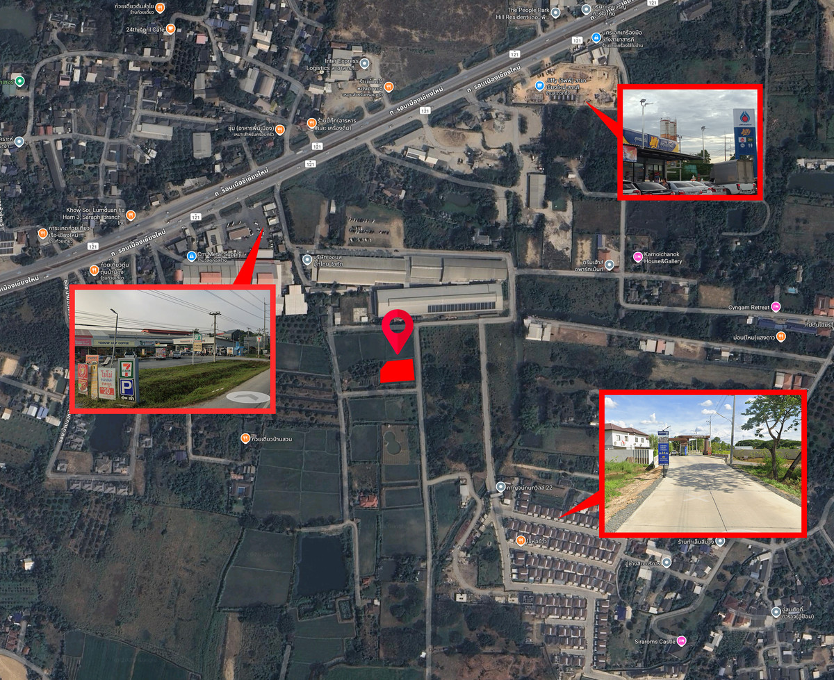 ขายที่ดินเชียงใหม่ : ขายถูก! ที่ดินสารภี 1 ไร่กว่า ใกล้ 7-11 เพียง 200 เมตร — ทำเลดี ราคาจับต้องได้