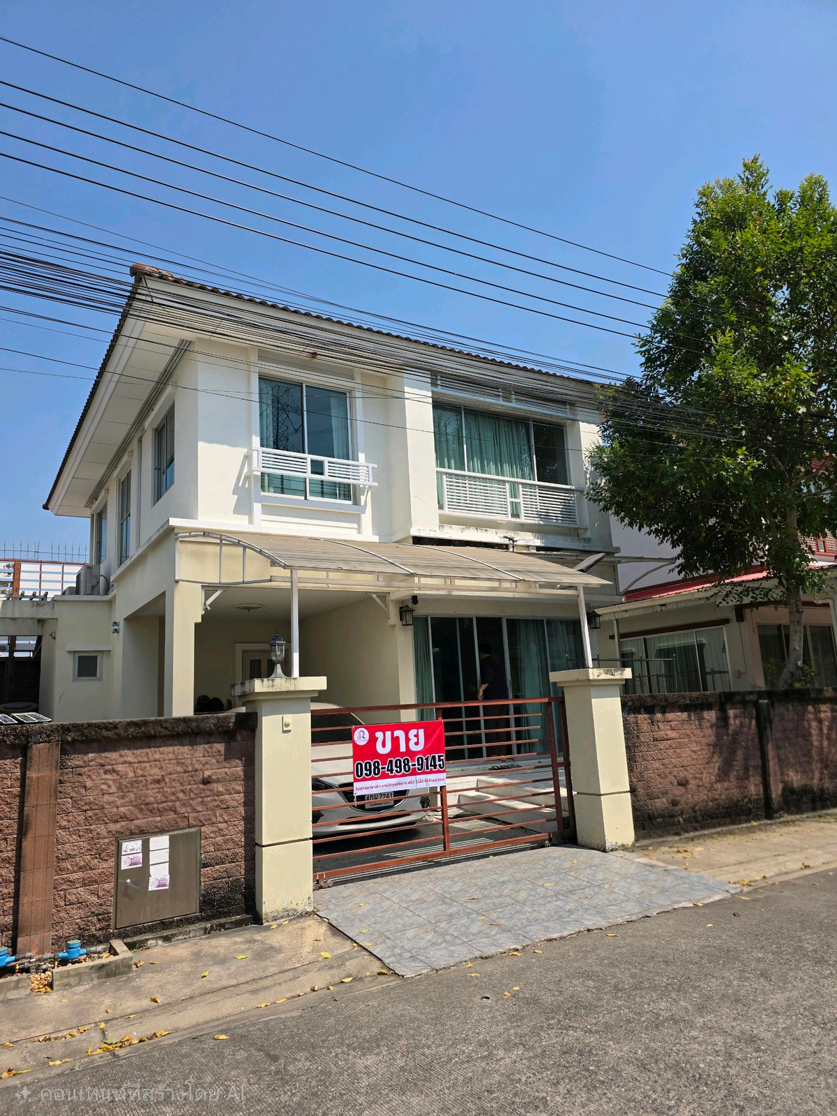 ขายบางนา แบริ่ง ลาซาล : ขายบ้านแฝด คาซ่าวิลล์ บางนา-สุวรรณภูมิ 38 ตร.ว สวยเหมือนบ้านเดี่ยว  ใกล้เมกา บางนา ราคาพิเศษสุดในโครงการ