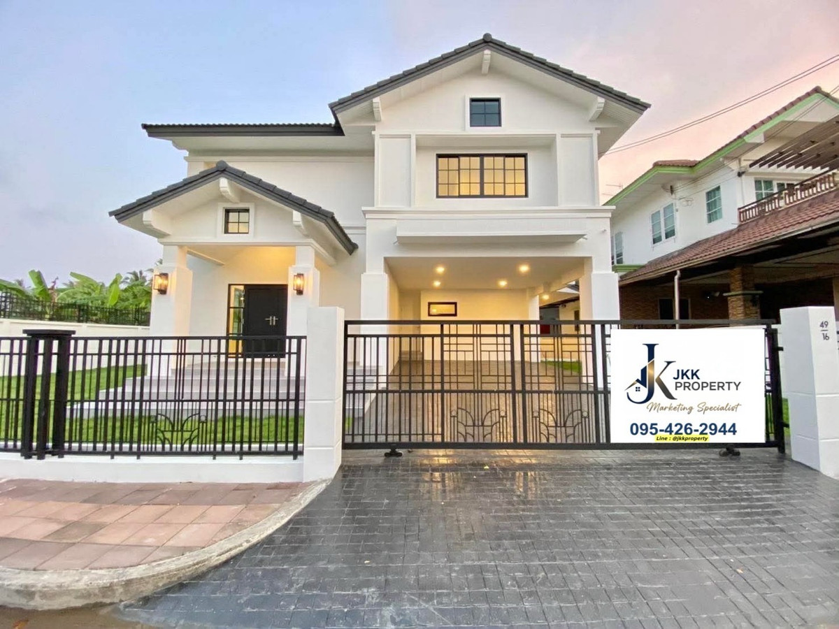 ขายบ้านบางแค เพชรเกษม : บ้านเดี่ยวตกแต่งใหม่ หลังมุมใน บางบอน 4 🌈