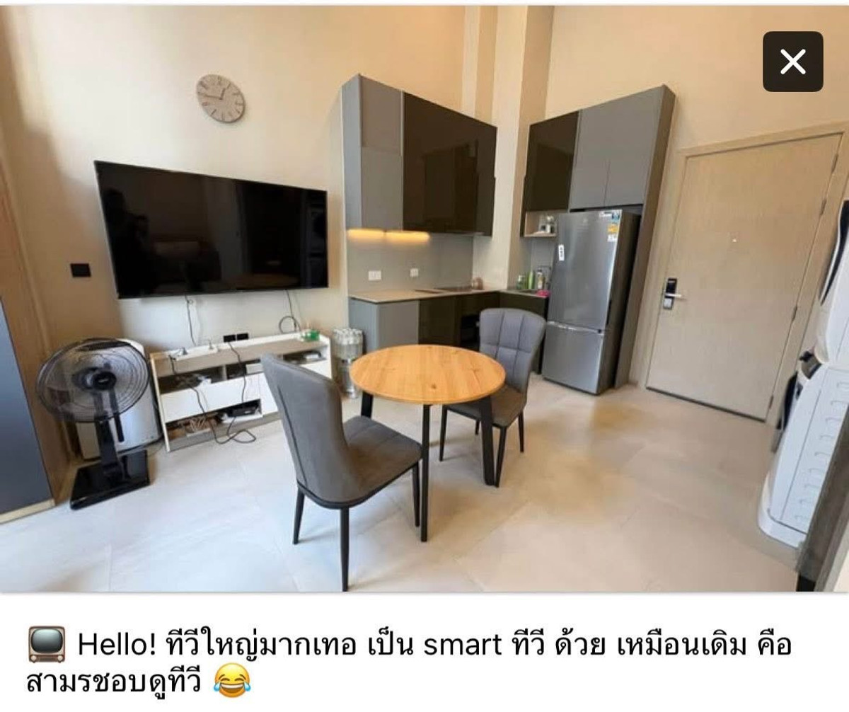 ให้เช่าคอนโดสยาม จุฬา สามย่าน : ⚜️ปล่อยเช่า Cooper Siam (คูเปอร์ สยาม) สนใจสอบถาม แอดไลน์ 🆔  𝐈𝐃 𝐋𝐢𝐧𝐞 : @glorious1 หรือ https://lin.ee/897Debr โทร 099 498 2461