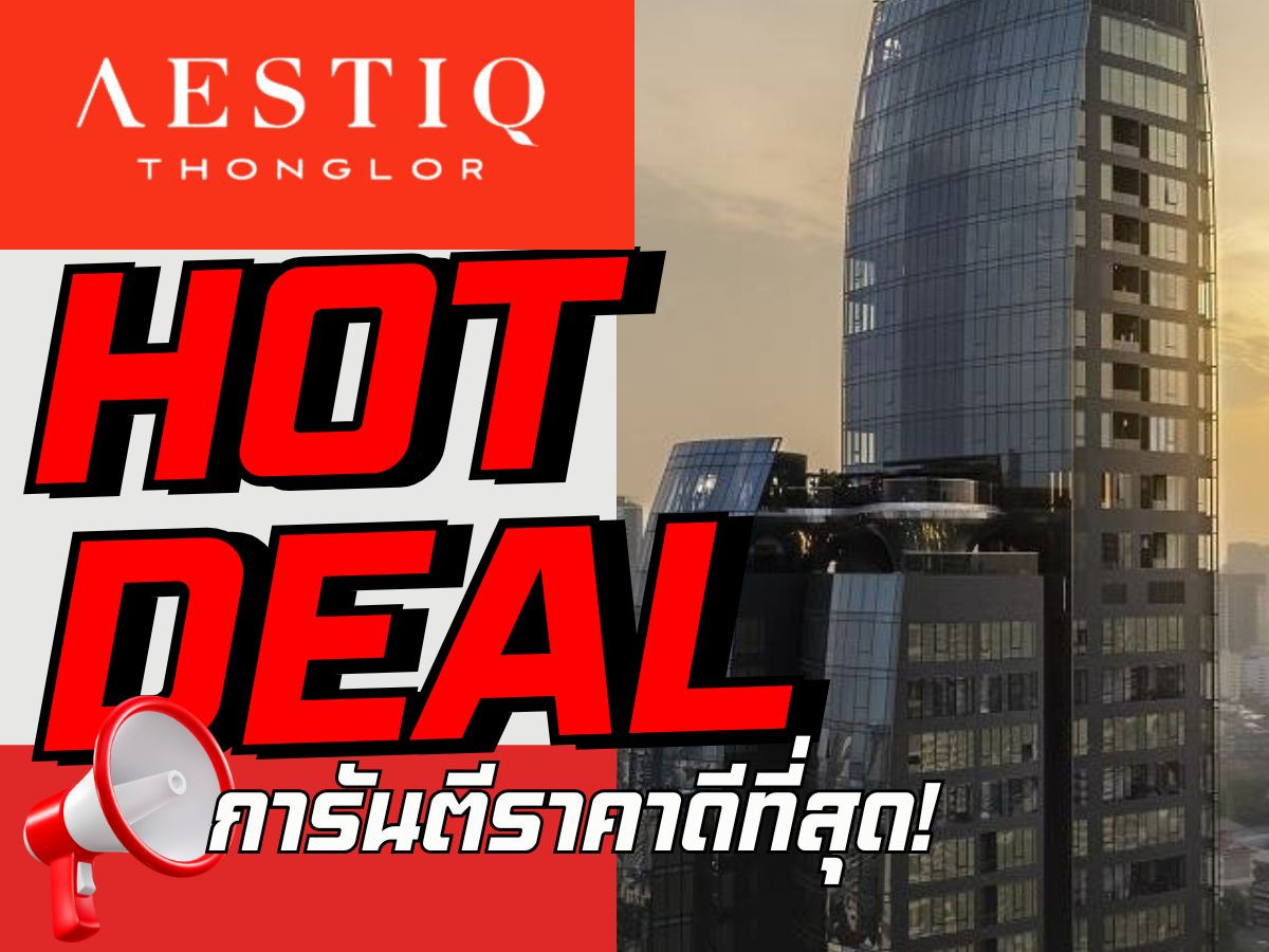 For SaleCondoSukhumvit, Asoke, Thonglor : Best Price Guaranteed at AESTIQ Thonglor 💯Choose the most beautiful unit before anyone else and enjoy our Exclusive Promotion.We secure every deal for you!
📱 Call now: 092-808-8899