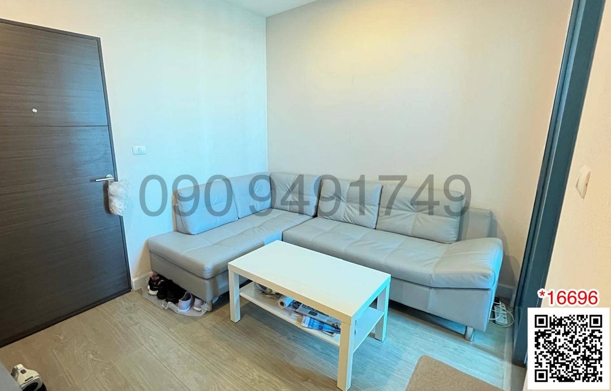 ขายคอนโด : ขาย คอนโด Metro Sky ประชาชื่น ขนาด 1 ห้องนอน ชั้น 18 ตึก C ตกแต่งครบ วิวสวย