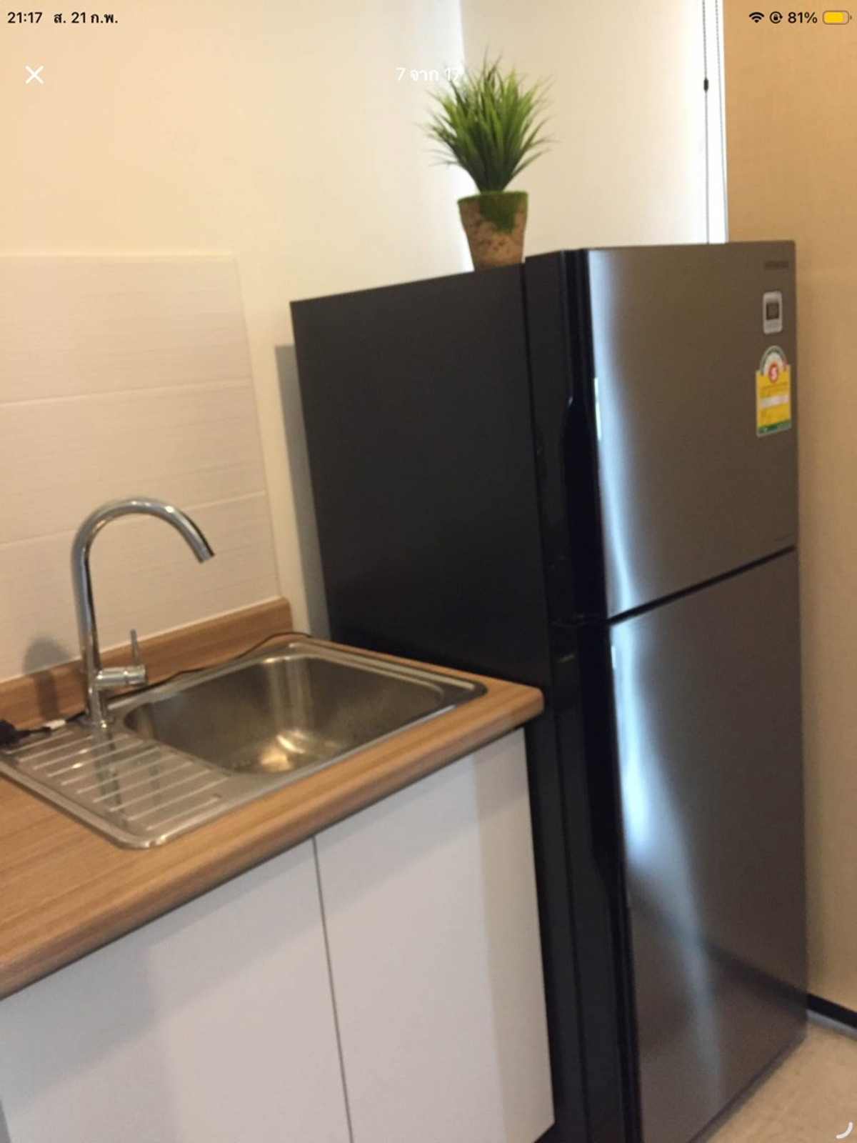 For RentCondoKasetsart, Ratchayothin : 🏢 Condo for rent U Delight Ratchavipha (Owner Post)
🌇 Open view, beautiful room, fully furnished, ready to move in.
💰 Rental price 12,000 baht / month