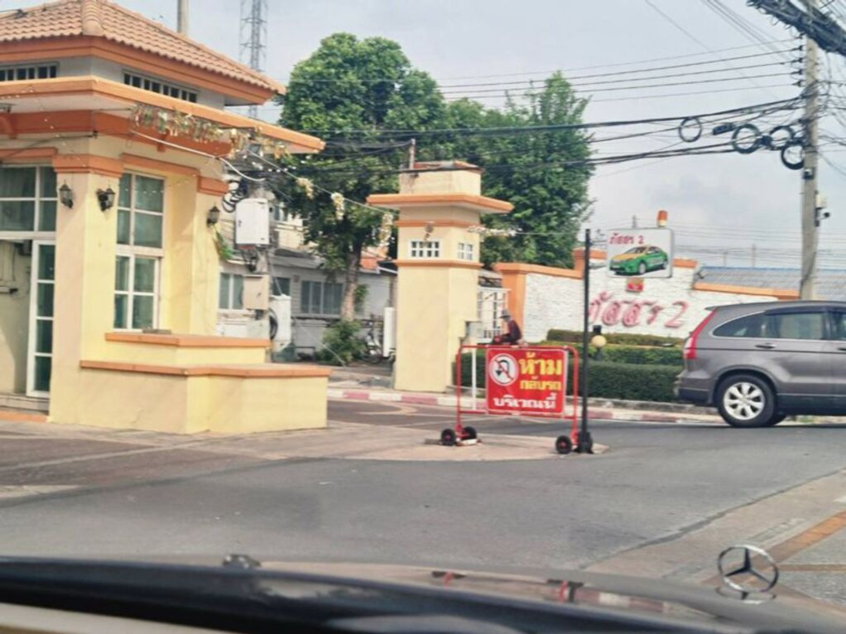 ให้เช่าบ้านปทุมธานี รังสิต ธรรมศาสตร์ : ให้เช่า ภัสสร 2 คลอง 3 เลขที่ 34/293 (เลี้ยงสัตว์ได้)(ทำโฮมออฟฟิศได้)