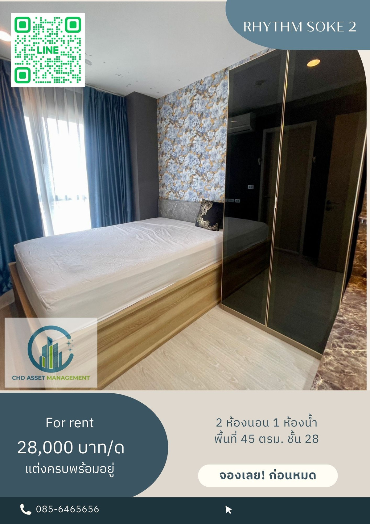 ให้เช่าคอนโดพระราม 9 เพชรบุรีตัดใหม่ RCA : ✨ให้เช่า คอนโด ริธึ่ม อโศก 2 🛏️2 ห้องนอน 1 ห้องน้ำ 📏ขนาด 45 ตรม. ชั้น 28